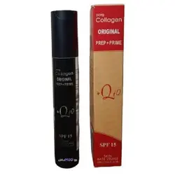 پرایمر پورگ کلاژن