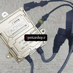 زنون 240 وات رمینگتون
