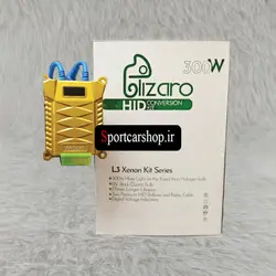 زنون 300 وات لیزارو