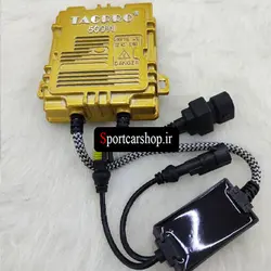 زنون 500 وات تک پرو