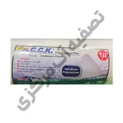 فیلتر الیافی 20 اینچ جامبو 1 میکرون (کپی)