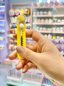 کاتر عروسکی