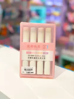 هایلایتر ۴عددی پاستلی