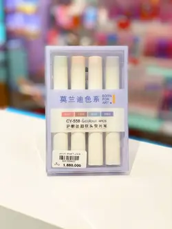 هایلایتر ۴عددی پاستلی