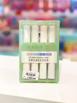 هایلایتر ۴عددی پاستلی