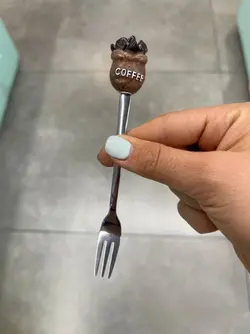 چنگال کافی