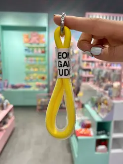 آویز موبایل و کلید توری