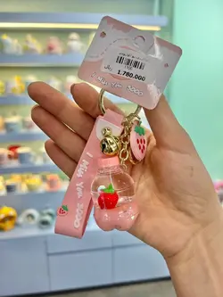 جاکلیدی اکواریومی استرابری