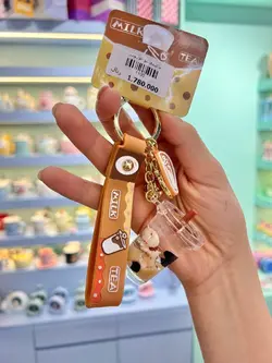 جاکلیدی اکواریومی نسکافه