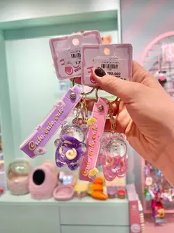 جاکلیدی اکواریومی خرس و ابنبات