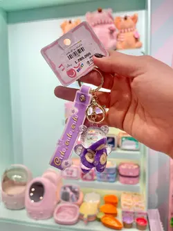 جاکلیدی اکواریومی خرس و ابنبات