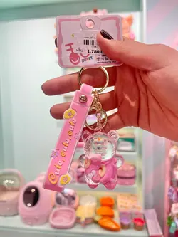 جاکلیدی اکواریومی خرس و ابنبات