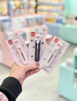 کاتر بلند پنجه