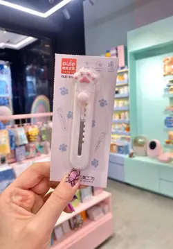 کاتر بلند پنجه