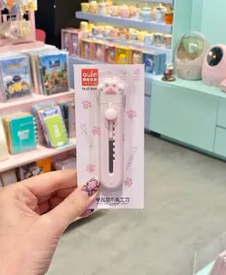 کاتر بلند پنجه