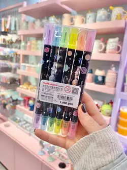 هایلایتر بلند کهکشانی دوسر