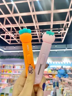 کاتر بلند کیوت