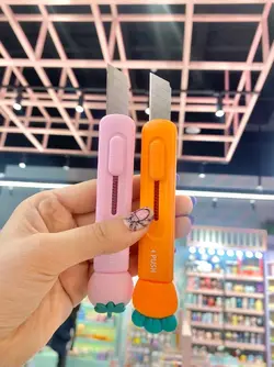 کاتر بلند کیوت