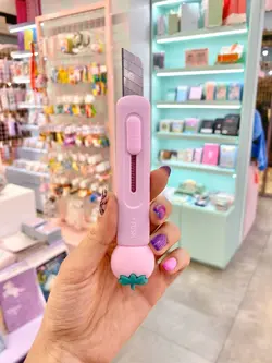 کاتر بلند کیوت