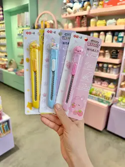 کاتر عروسکی پاستیلی بلند