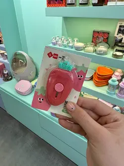 کاتر توت فرنگی کیوت کوچک