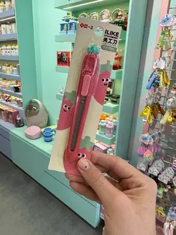 کاتر توت فرنگی کیوت بلند