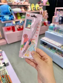 کاتر طرح خودکار پاستیلی