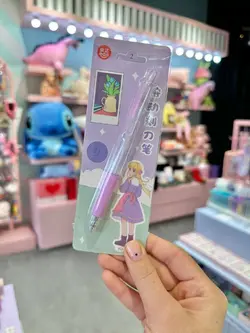 کاتر طرح خودکار پاستیلی