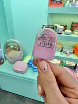 پاک کن بستنی پاستیلی گاز خورده
