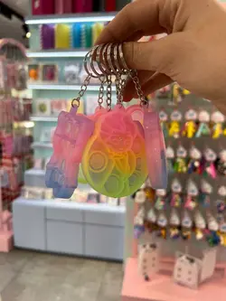 چاکلیدی پاپت شاین کیوت