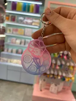 چاکلیدی پاپت شاین کیوت