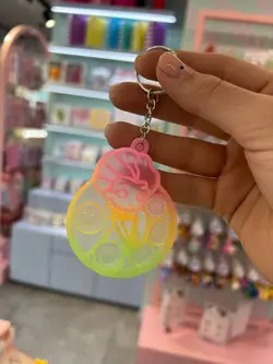 چاکلیدی پاپت شاین کیوت