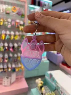 چاکلیدی پاپت شاین کیوت