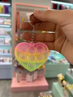 چاکلیدی پاپت شاین کیوت