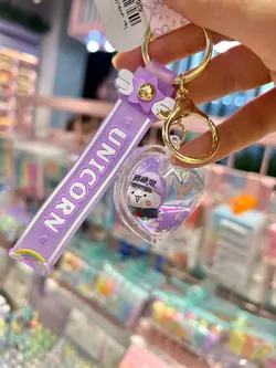 جاکلیدی اکواریومی قلب کیوت