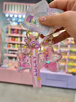 جاکلیدی اکواریومی صورتی