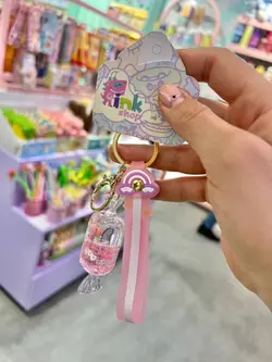 جاکلیدی اکواریومی صورتی