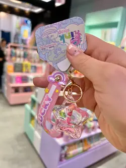 جاکلیدی اکواریومی صورتی