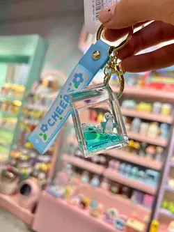 جاکلیدی اکواریومی آبی