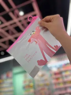 پوشه پلنگ صورتی