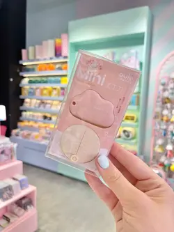 کاتر دوبل ابر و دایره