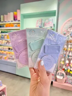 کاتر دوبل میتی پاستیلی