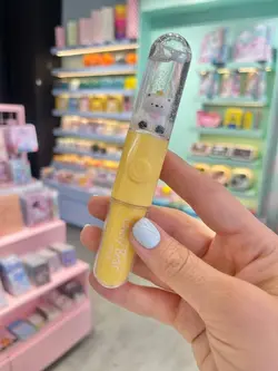 هایلایتر خرسی شاین اموجی