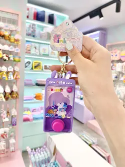 جاکلیدی واتر گیم رنگی طرح 2