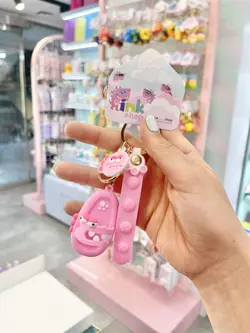 جاکلیدی پاستیلی دمپایی انیمالز