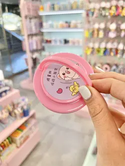 کش چهل گیس باکسی حیوانات کیوت