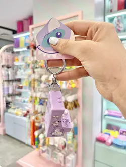 جاكليدي گيم پاستيلي بزرگ