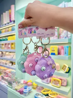 جاکلیدی گیم فشاری پاستیلی کیوت