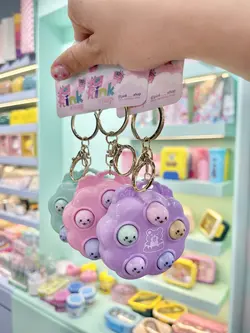 جاکلیدی گیم فشاری پاستیلی کیوت