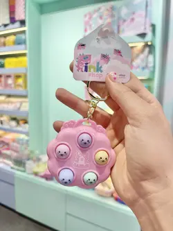 جاکلیدی گیم فشاری پاستیلی کیوت